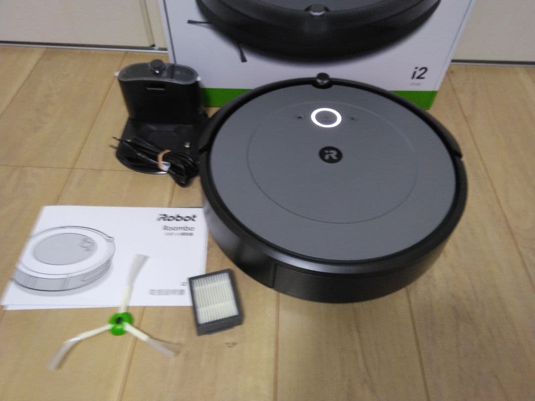【使用10時間】ルンバ i2（2024年）専用個装箱 セットA1