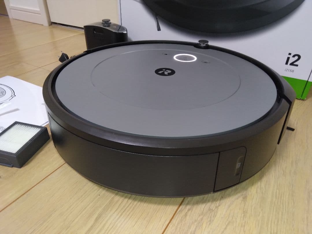 【使用10時間】ルンバ i2（2024年）専用個装箱 セットA1
