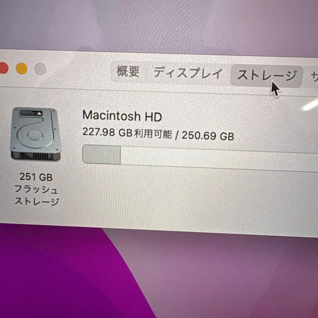 [ジャンク]MacBook Pro 15インチ2016 i7 16GB