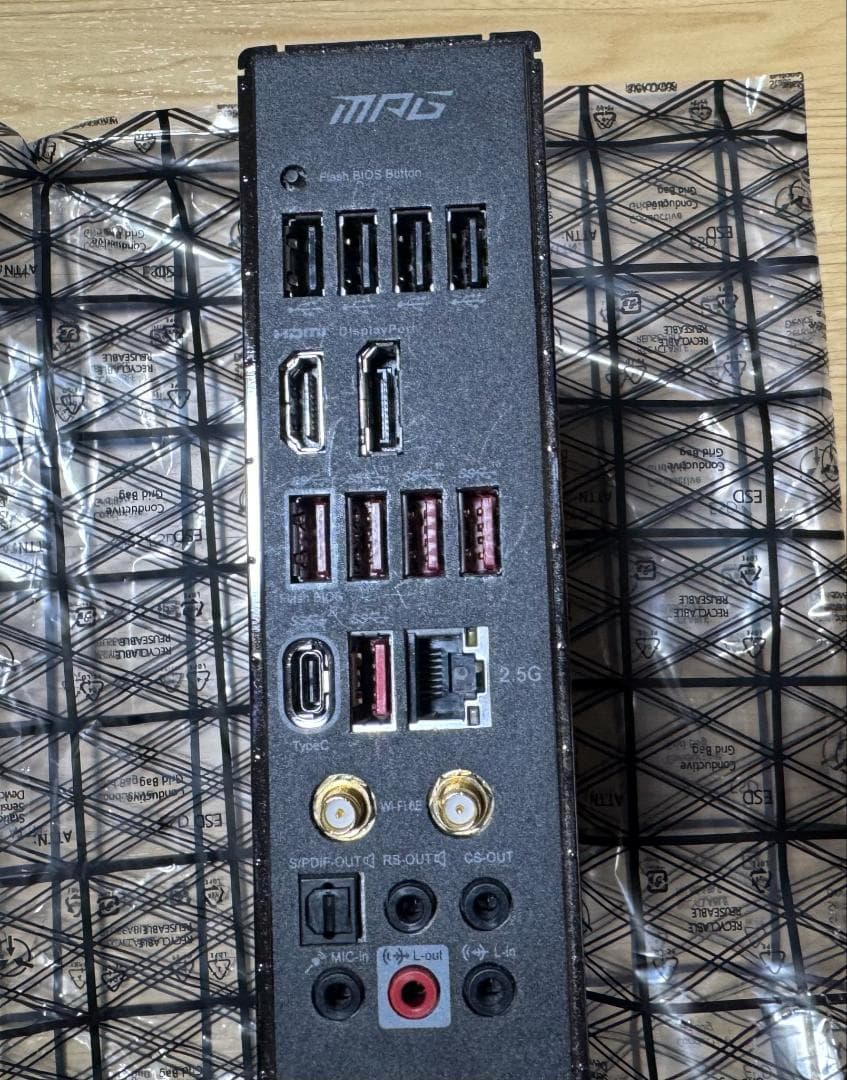MSI MPG Z690 CARBON WIFI DDR5 マザーボード 中古品