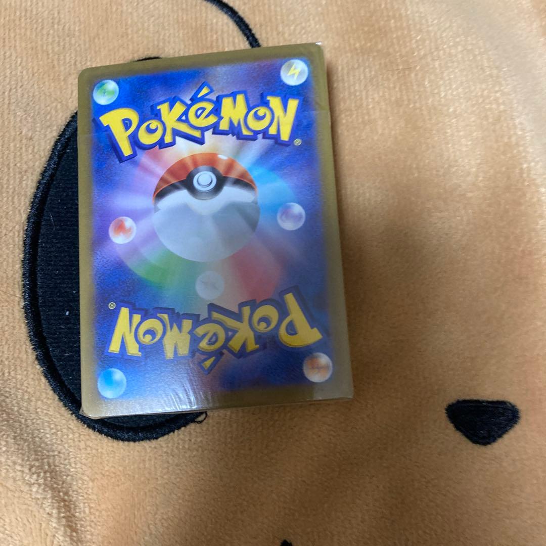 ポケモンカード　25tnゴールデンボックス モンスターボール新品未開封