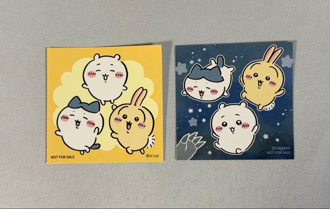 ちいかわ　重め！ ぼっちゃり抱っこぬいぐるみ　うさぎ　お顔厳選　ステッカー2枚付