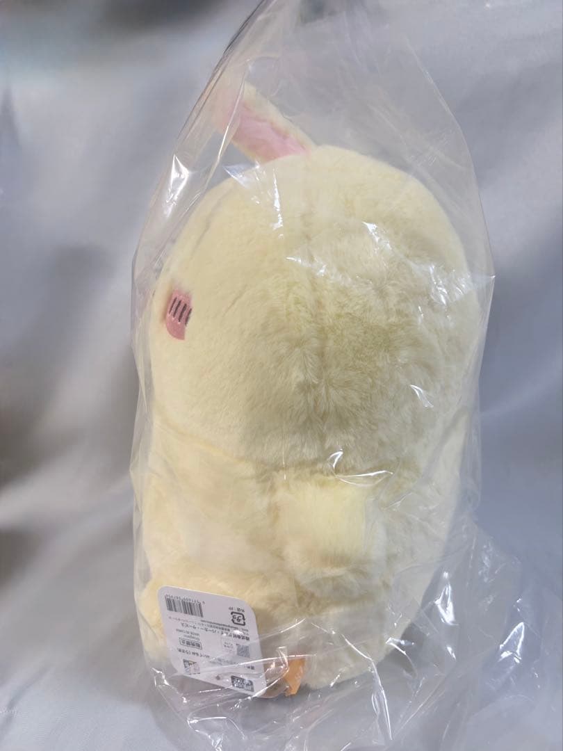 ちいかわ　重め！ ぼっちゃり抱っこぬいぐるみ　うさぎ　お顔厳選　ステッカー2枚付