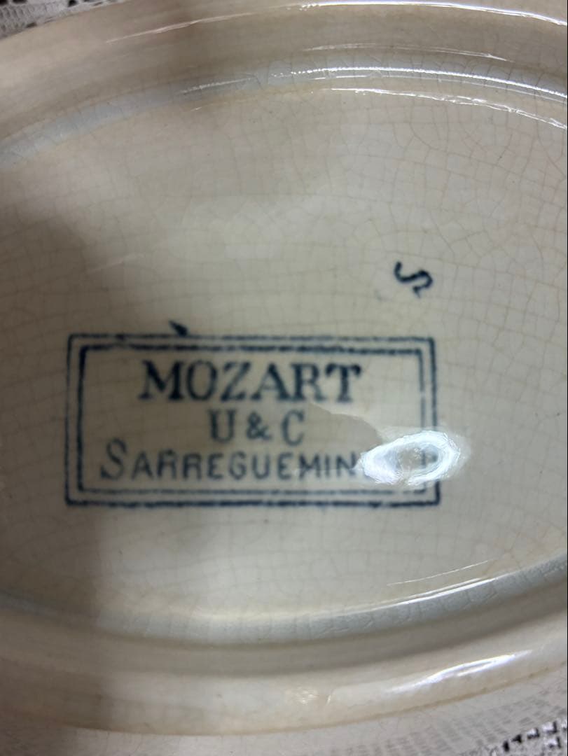 サルグミンヌのモーツァルトシリーズ 希少なラヴィエ