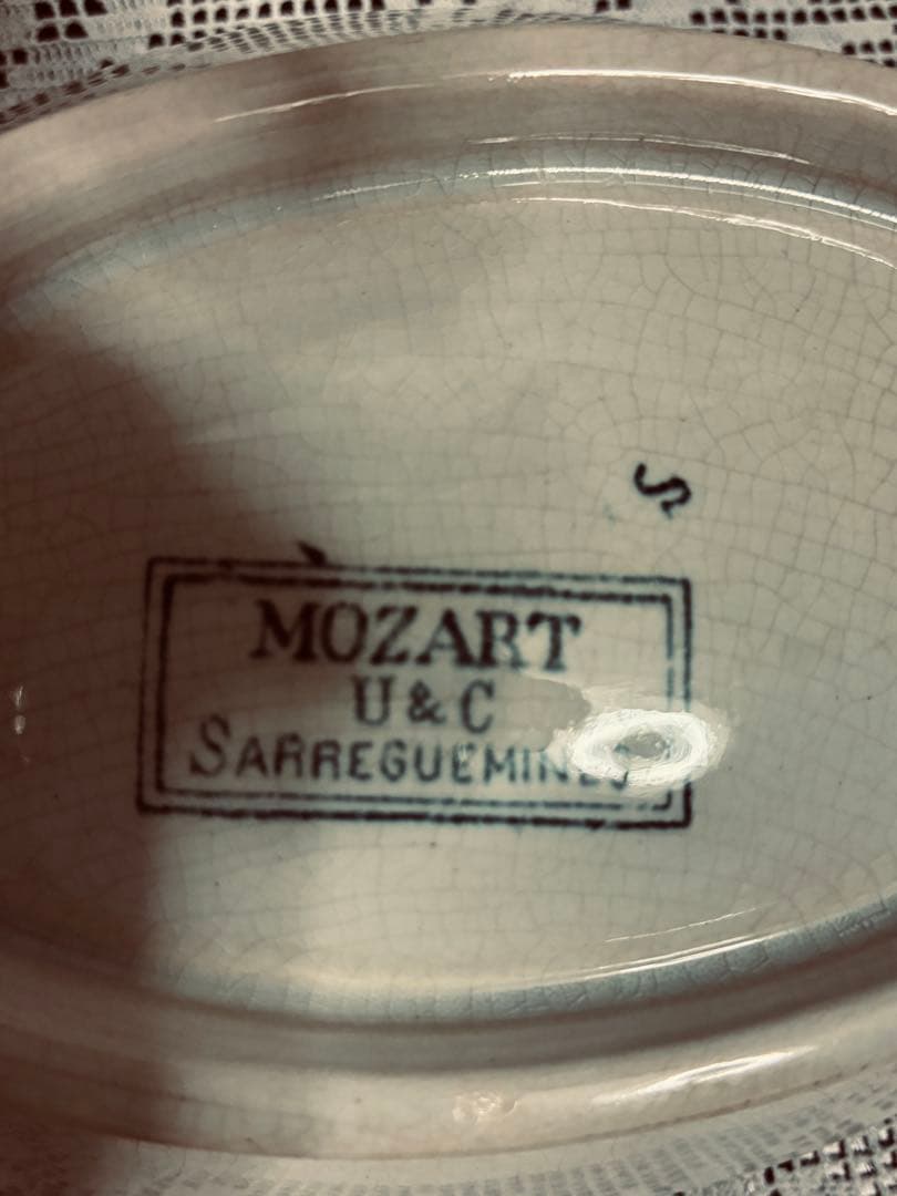 サルグミンヌのモーツァルトシリーズ 希少なラヴィエ