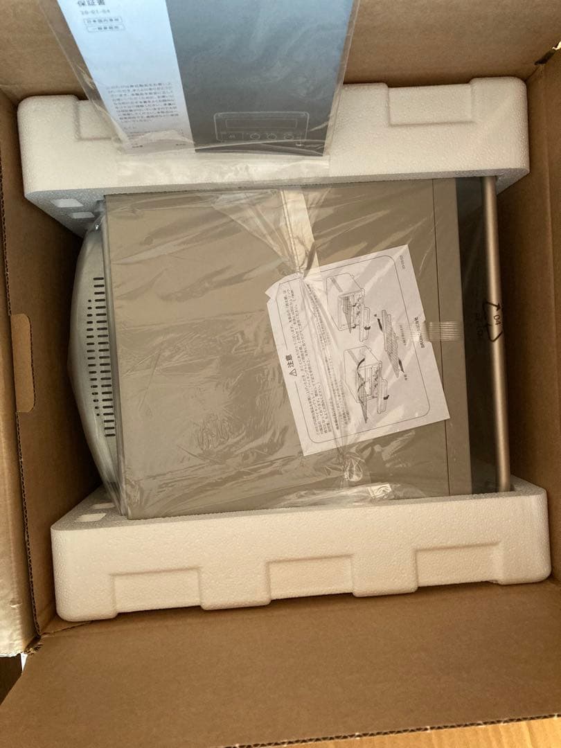 BRUNO 【新品】　スチーム&ベイクトースター　　グレージュ色