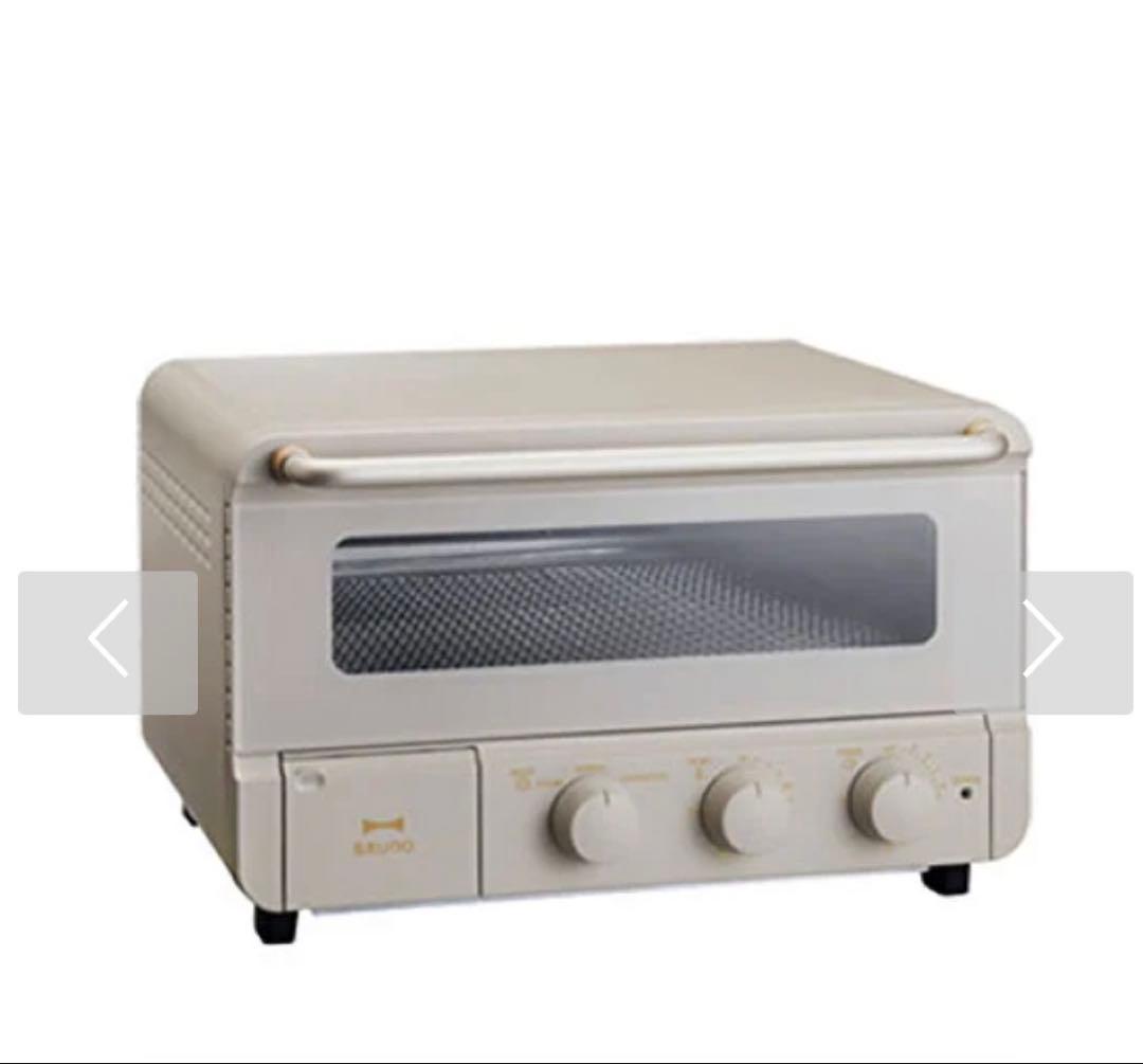 BRUNO 【新品】　スチーム&ベイクトースター　　グレージュ色