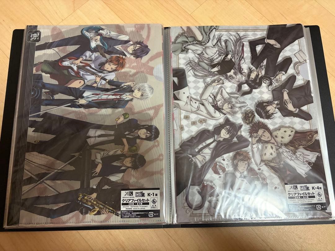 K 伏見猿比古 八田美咲 宗像礼司 周防尊