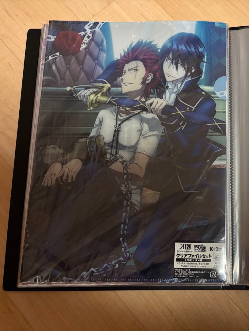 K 伏見猿比古 八田美咲 宗像礼司 周防尊