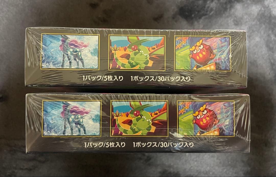 ポケモンカードゲーム インフェルノX シュリンク付き新品未開封 2BOX