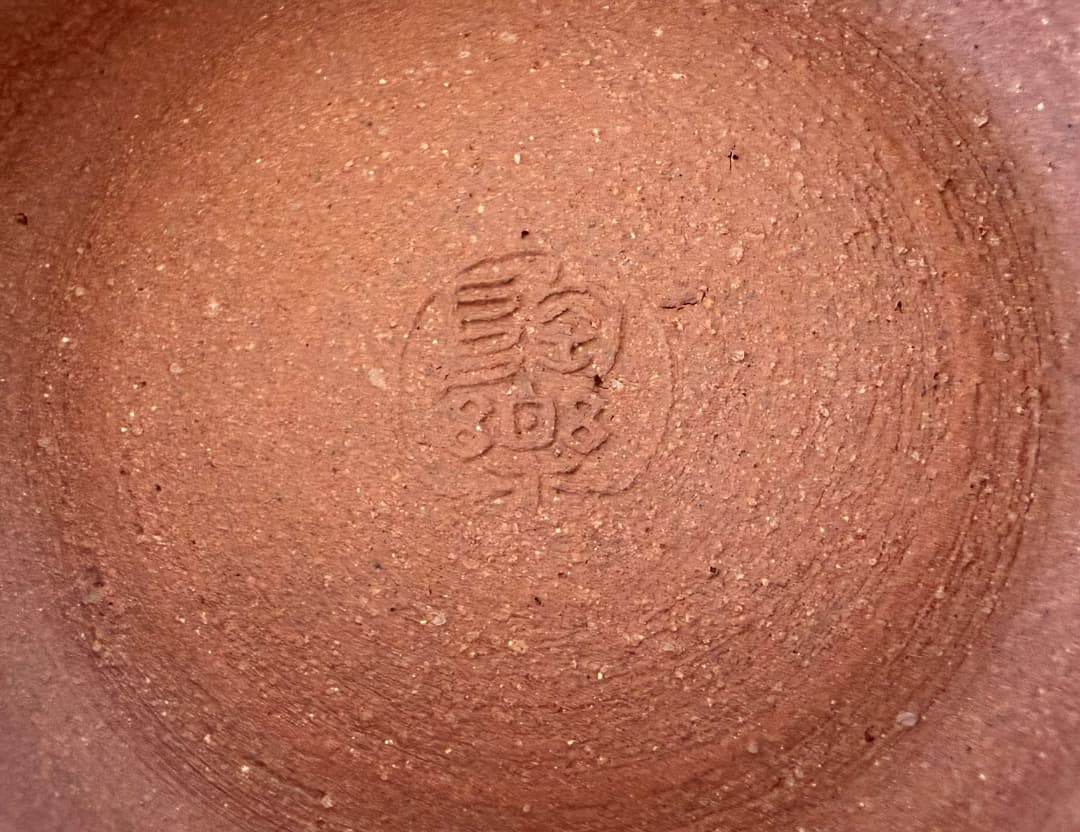 ★新品・未使用★ 清水焼・二代目森里陶楽・高台角皿