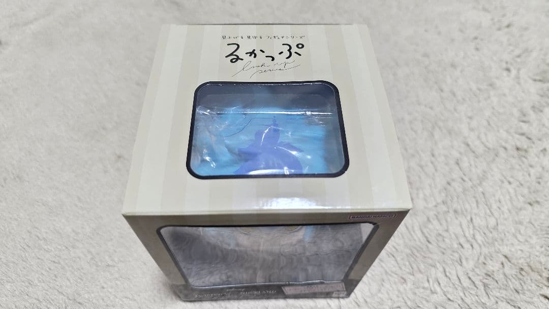 ツイステ イデア・シュラウド るかっぷ フィギュア イグニハイド