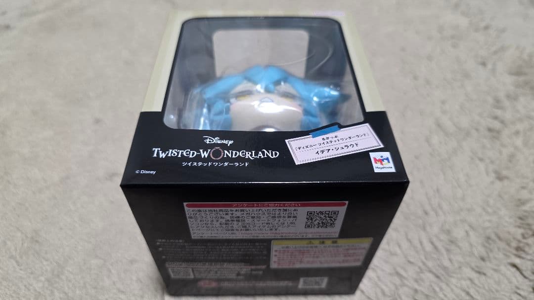 ツイステ イデア・シュラウド るかっぷ フィギュア イグニハイド