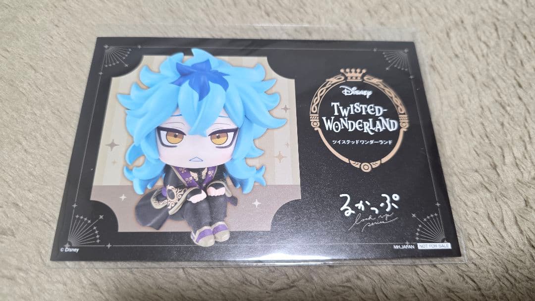 ツイステ イデア・シュラウド るかっぷ フィギュア イグニハイド