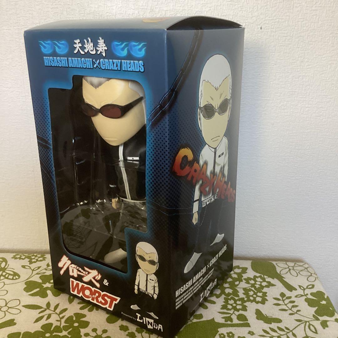 クローズ&ワースト 天地寿 CRAZYHEADS nextクローズ版