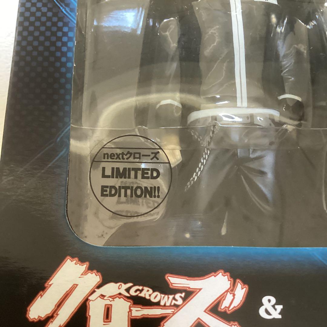 クローズ&ワースト 天地寿 CRAZYHEADS nextクローズ版