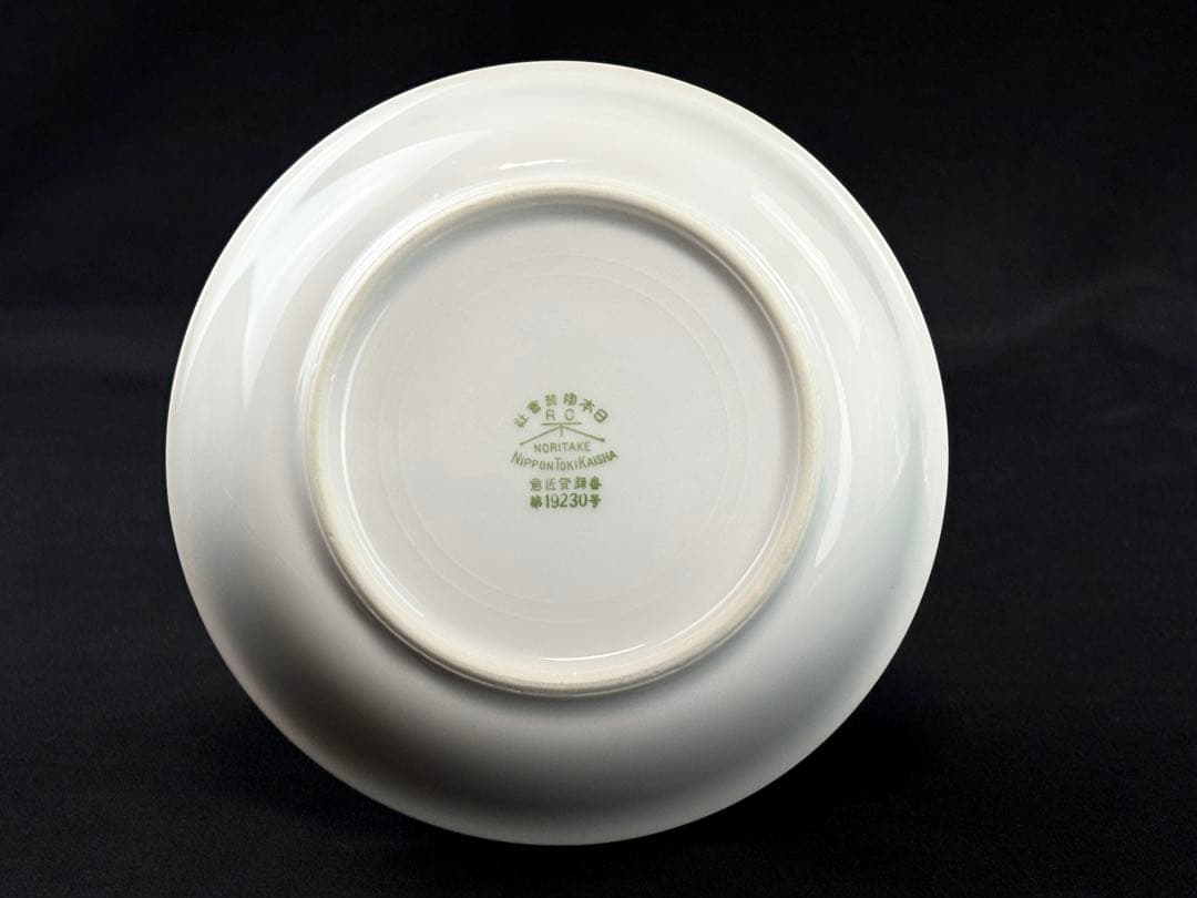 昭和レトロ オールド ノリタケ 日本陶器会社 小皿 取皿 廃盤品 C−2623