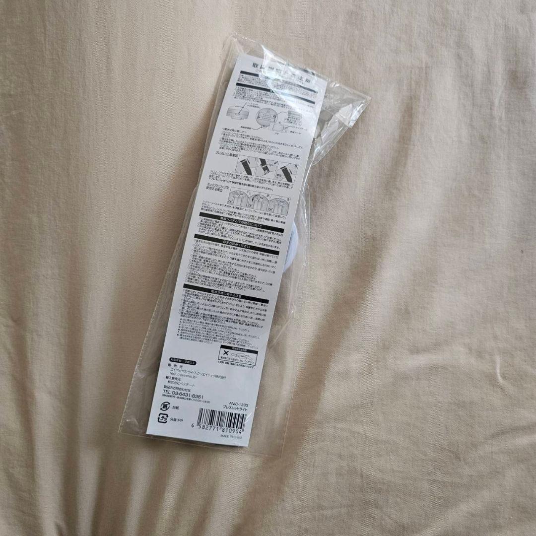 Da-iCE ライブグッズ