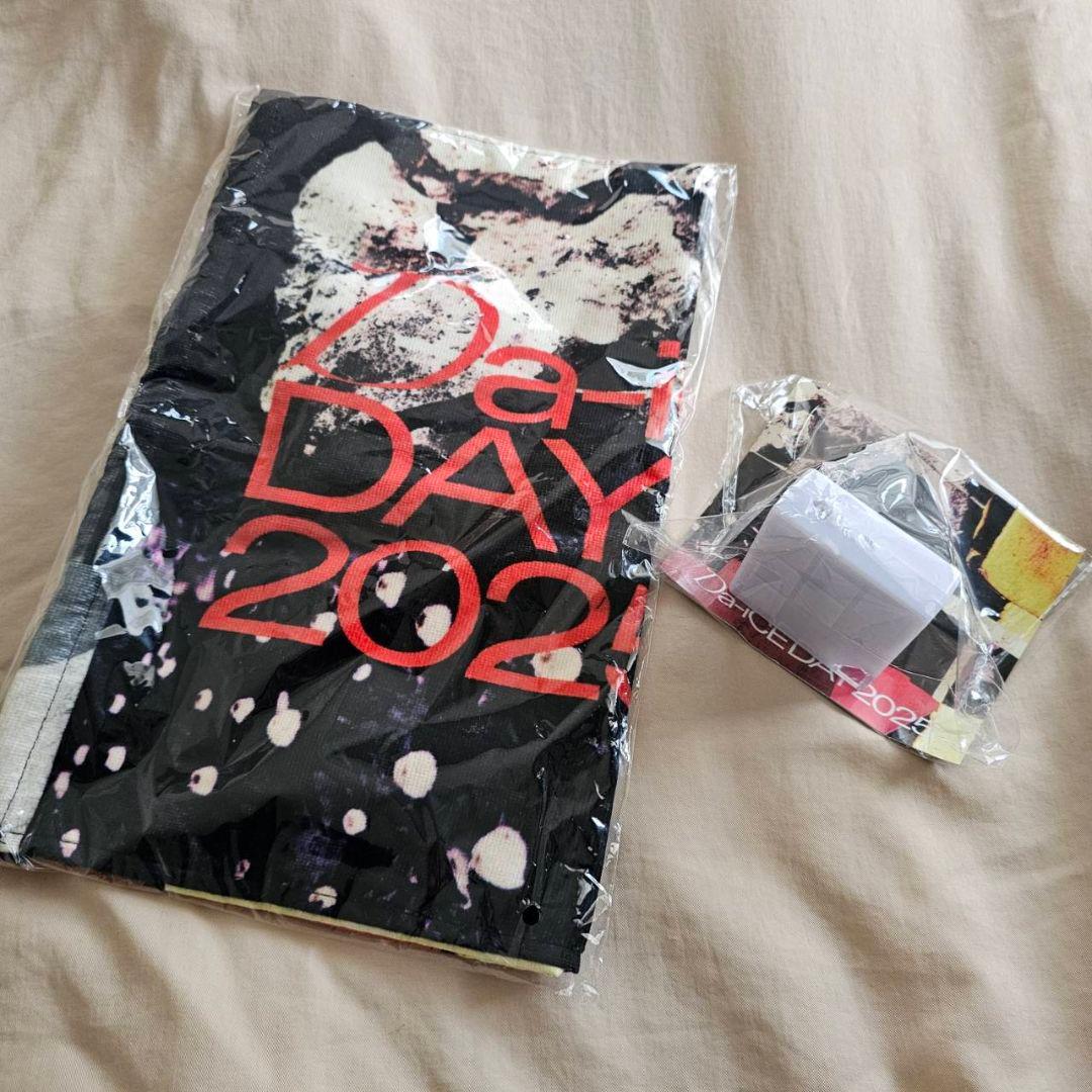 Da-iCE ライブグッズ