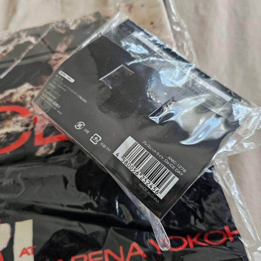 Da-iCE ライブグッズ