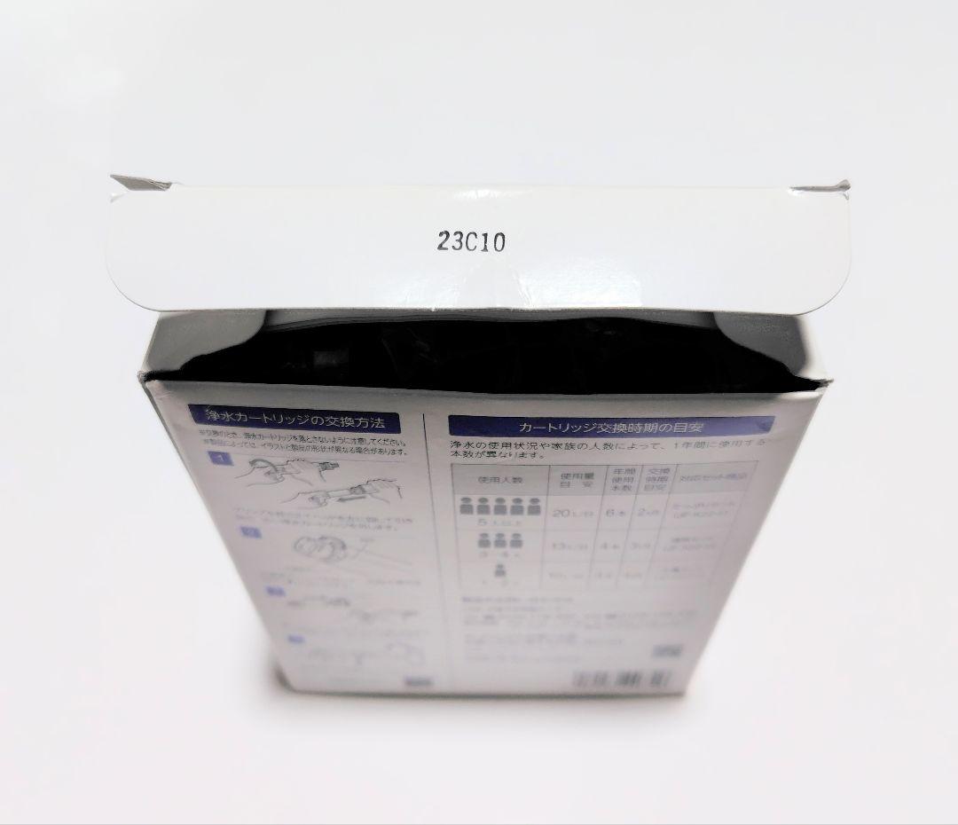 INAX 浄水器カートリッジ JF-K22-C 3本入