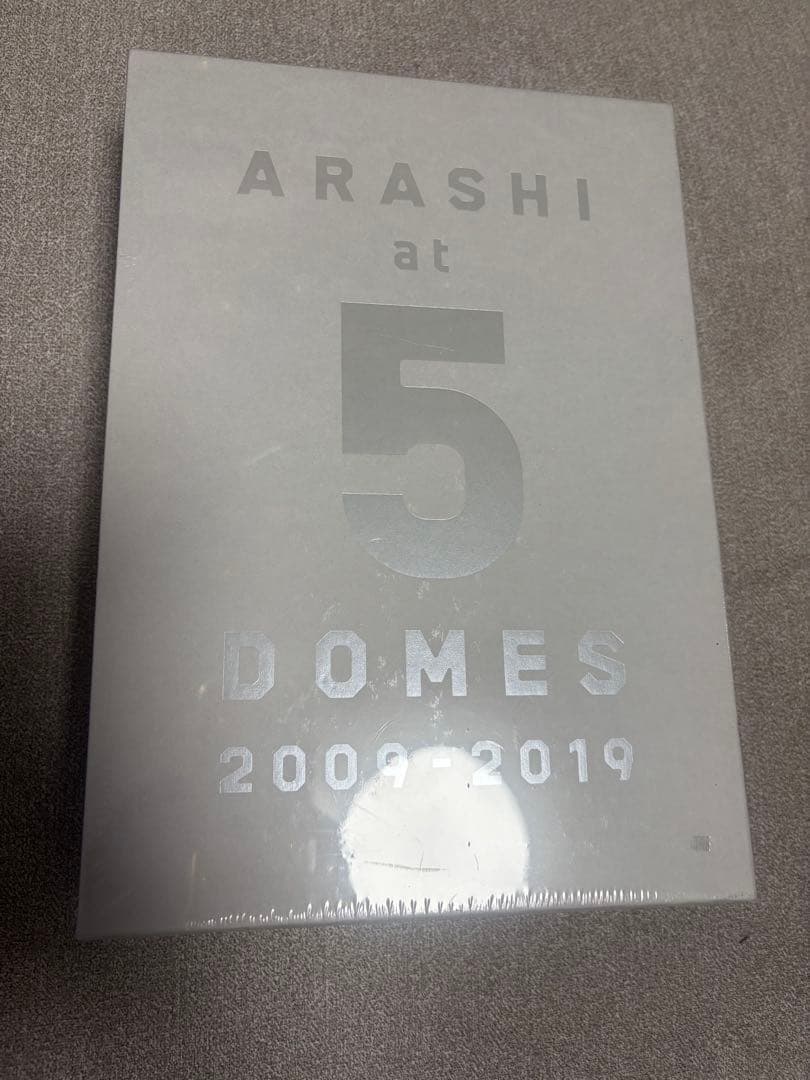 ARASHI 5 DOMES 2010-2019 パンフレット