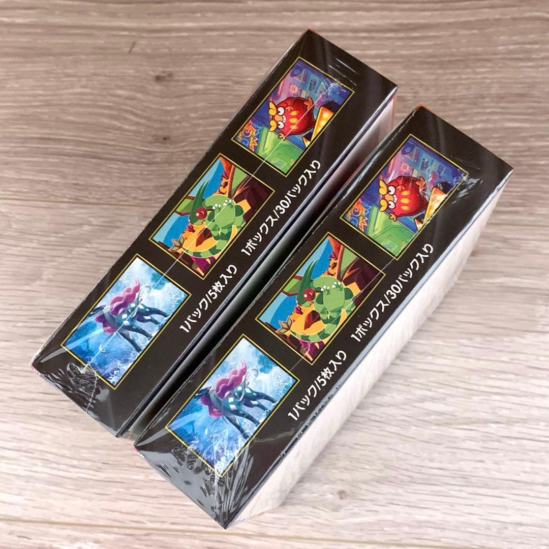 ポケカ インフェルノX シュリンク付き 新品未開封 2BOX