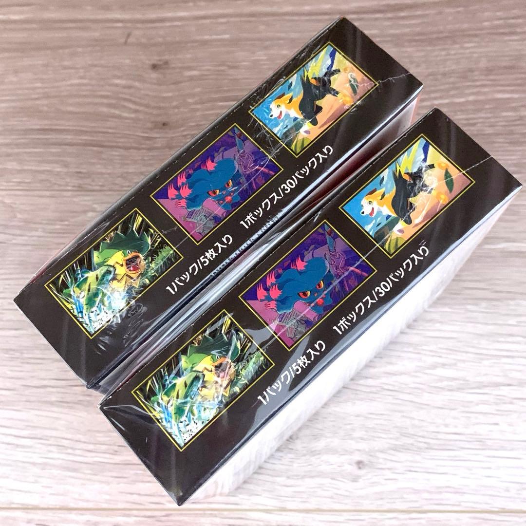 ポケカ インフェルノX シュリンク付き 新品未開封 2BOX