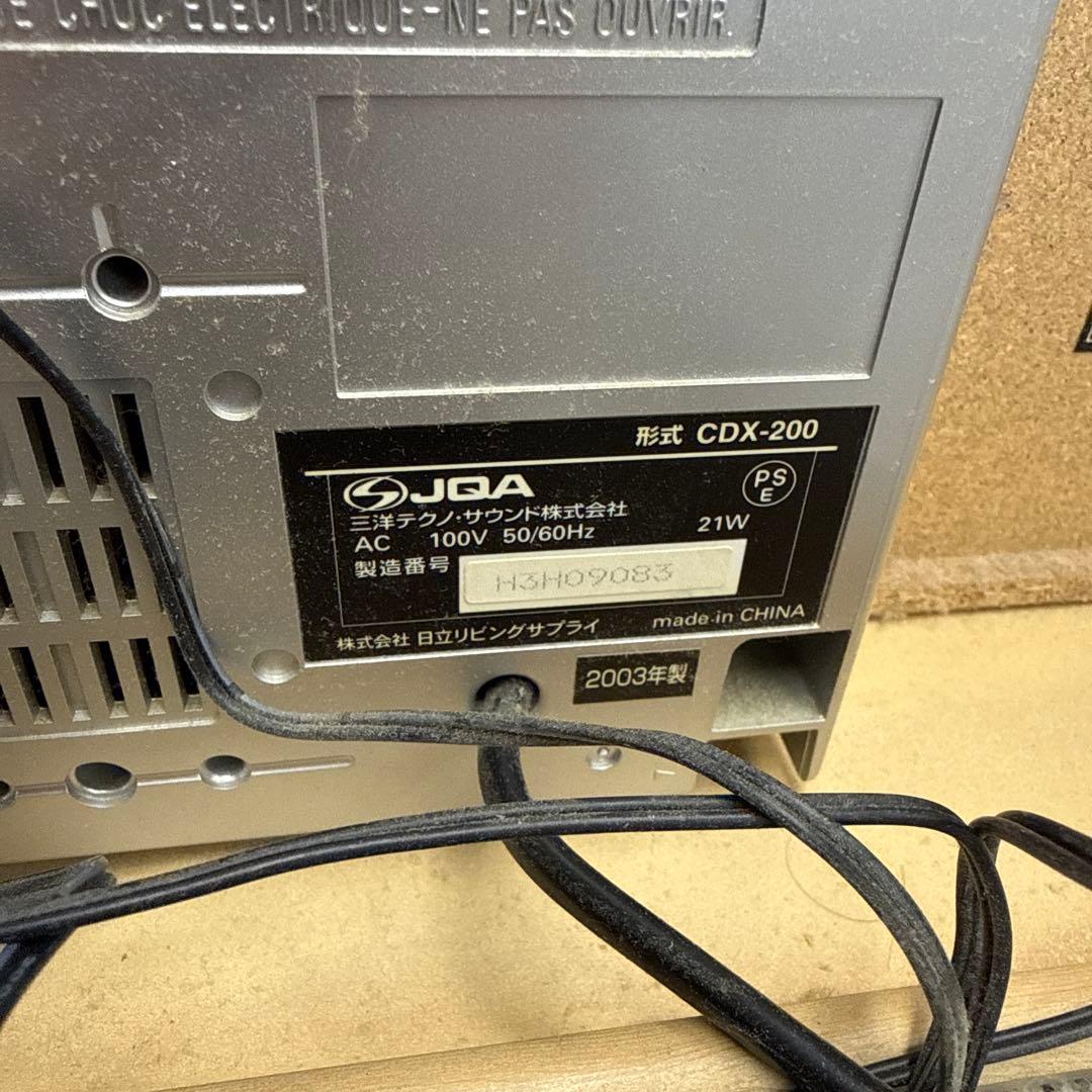 HITACHI ミニコンポ シルバー CDX-200 オーディオ機器 格安