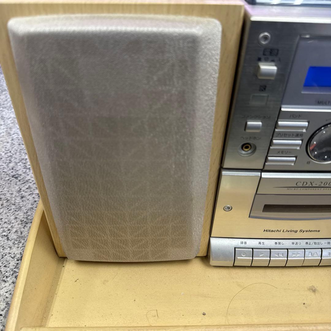 HITACHI ミニコンポ シルバー CDX-200 オーディオ機器 格安