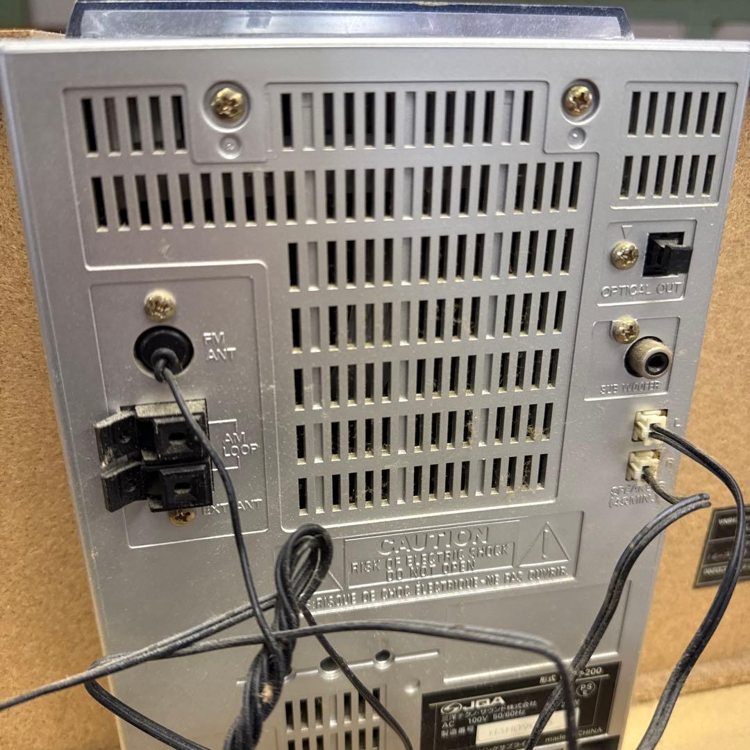 HITACHI ミニコンポ シルバー CDX-200 オーディオ機器 格安