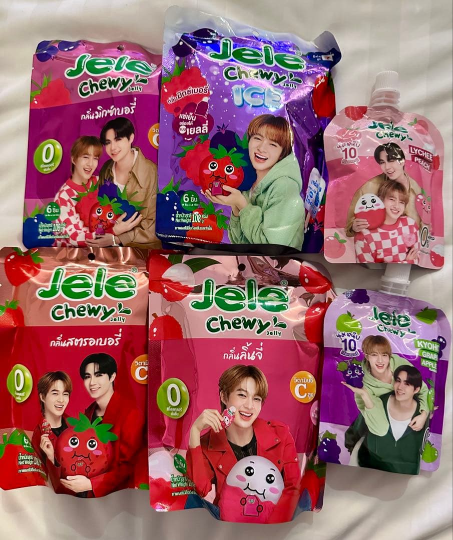 アイドル Jele Chewy ZeeNunew