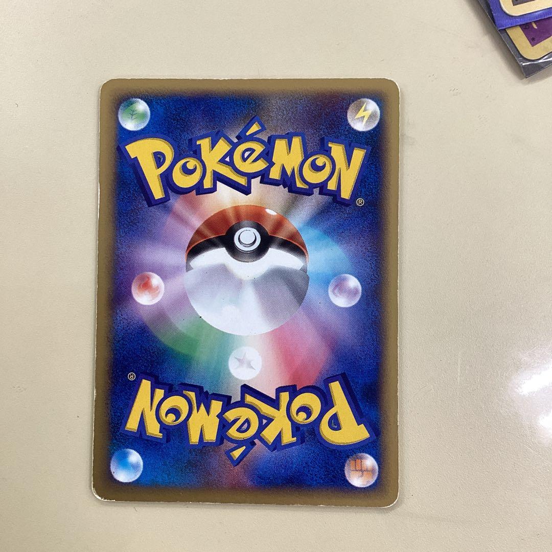 ピチュー兄弟 PROMO P - eプロモカード 028/P