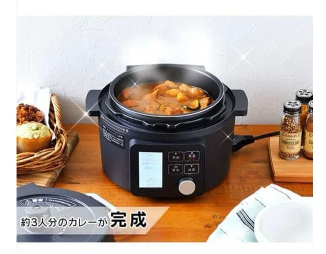 アイリスオーヤマ　電気圧力鍋 PMPC-MA2-B 2.2L 2024年製　黒