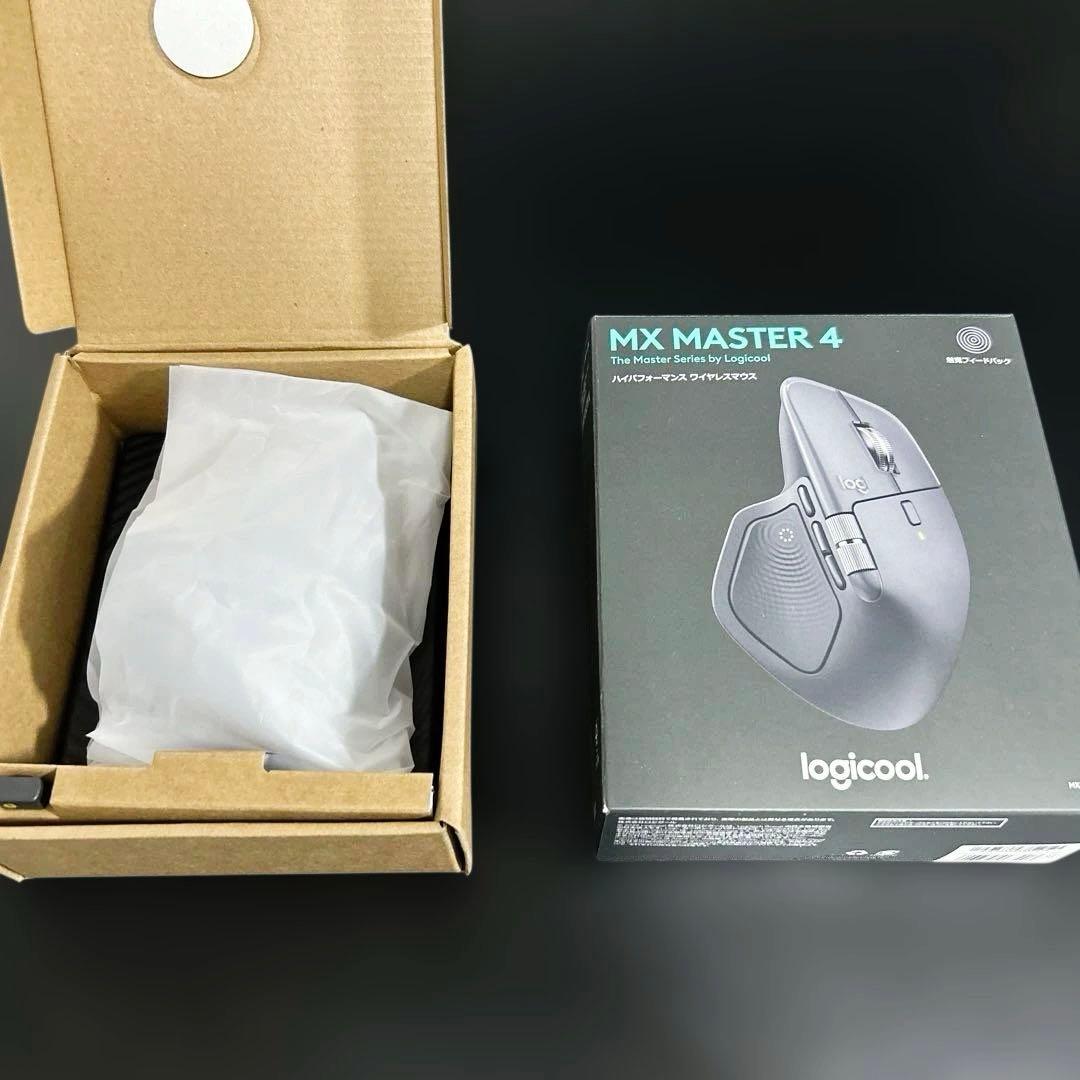 Logicool MX MASTER 4　ケース付き