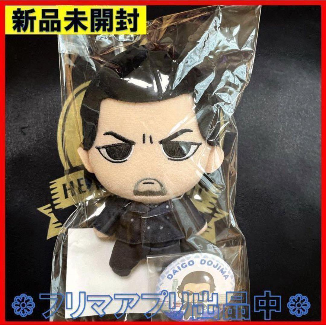新品未開封 龍が如く 3 ぬいぐるみ　缶バッジ セット　堂島 大吾
