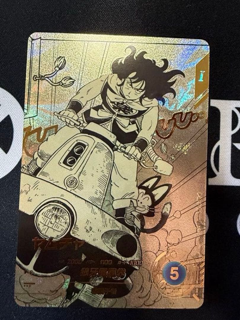 ドラゴンボール スーパーダイバーズ アドバイス パラレル3枚セット