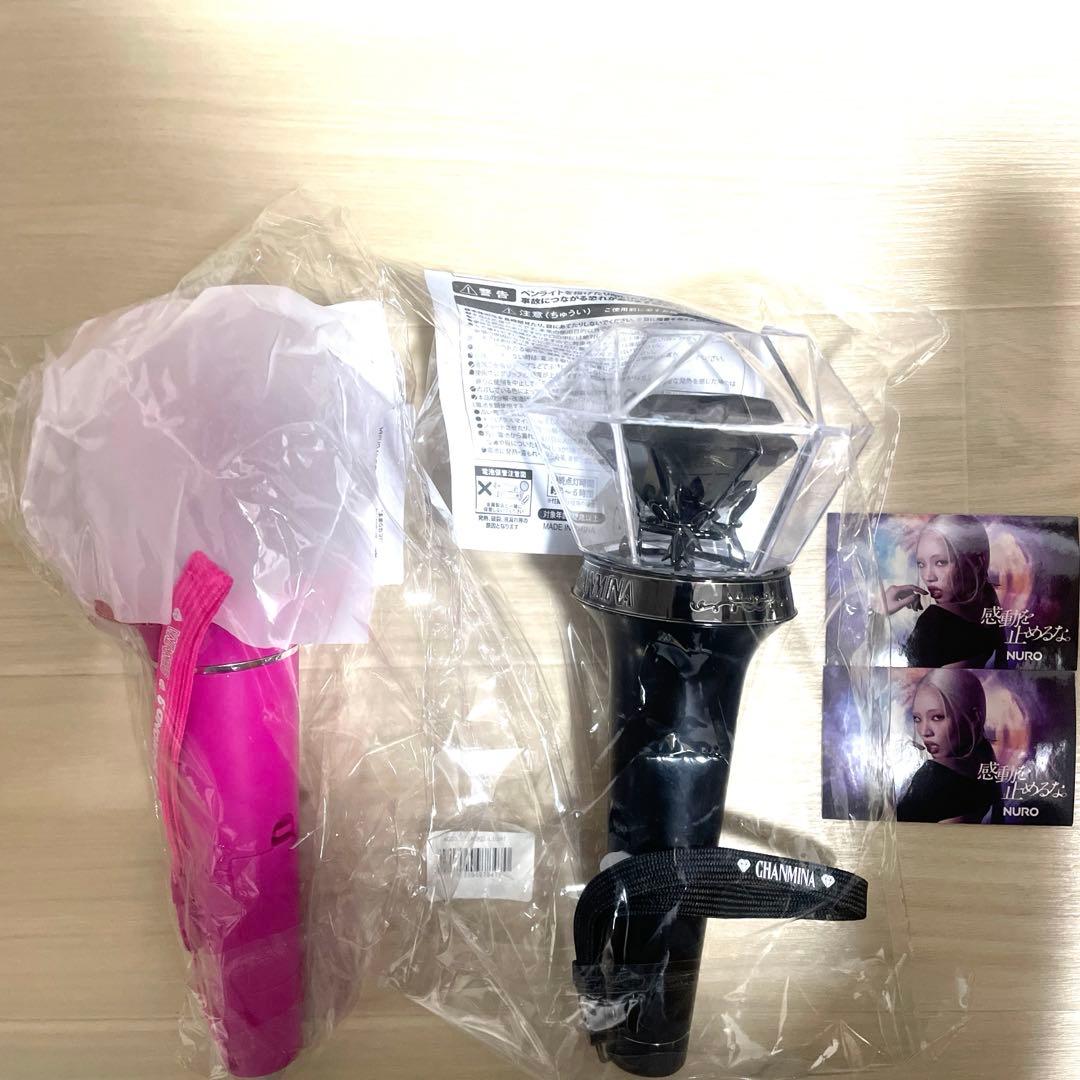 ちゃんみな　ペンライト　入場者特典付き