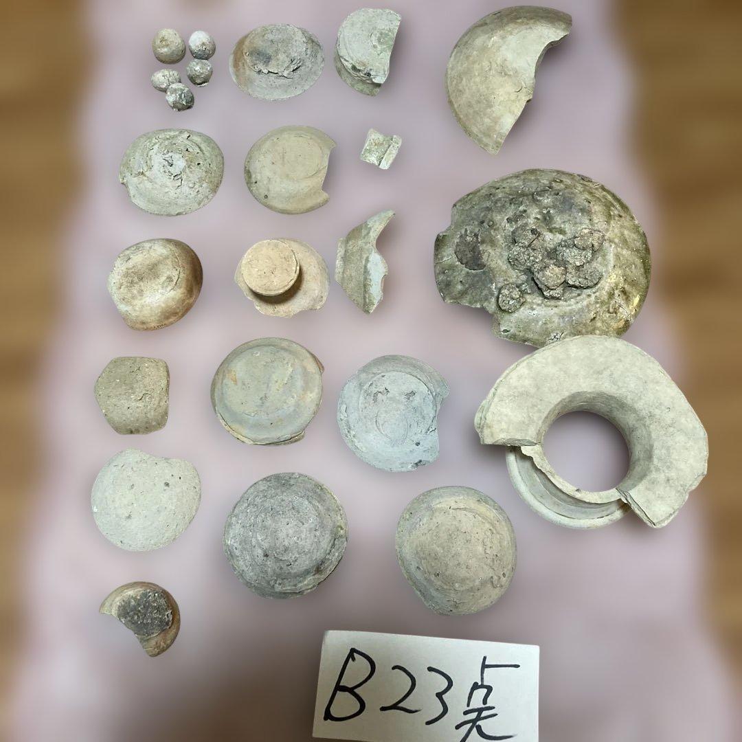 古陶磁器収集家からでた物 室町時代ぐらいはあるとのことですが分かる方 参考品に