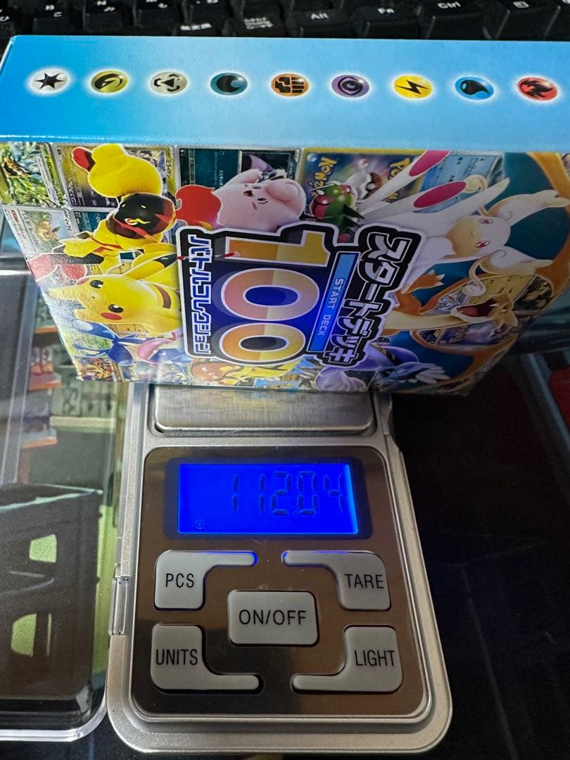 ポケモンカード スタートデッキ100 バトルコレクション 未開封約111.99~