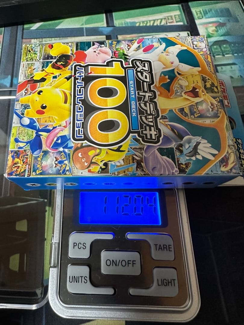 ポケモンカード スタートデッキ100 バトルコレクション 未開封約111.99~