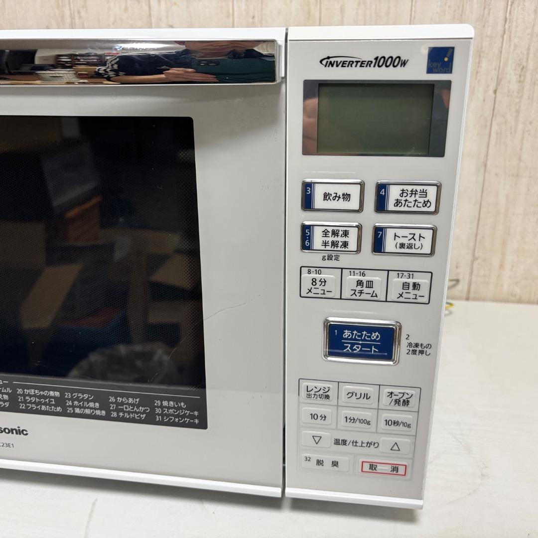 Panasonic オーブンレンジ エディオンオリジナル 2014年製