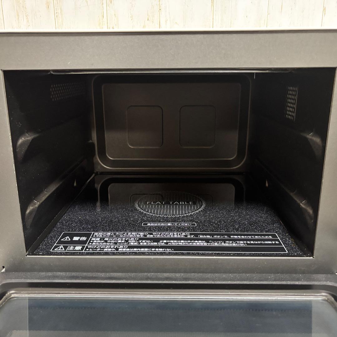 Panasonic オーブンレンジ エディオンオリジナル 2014年製