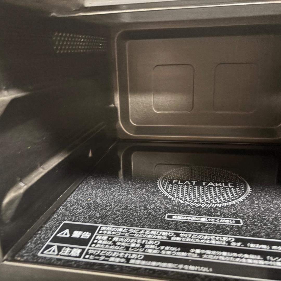 Panasonic オーブンレンジ エディオンオリジナル 2014年製