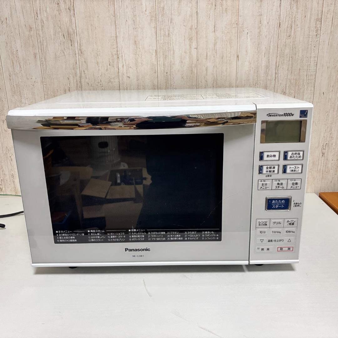 Panasonic オーブンレンジ エディオンオリジナル 2014年製