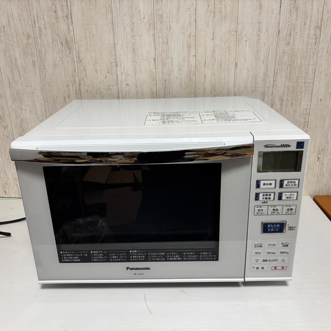 Panasonic オーブンレンジ エディオンオリジナル 2014年製