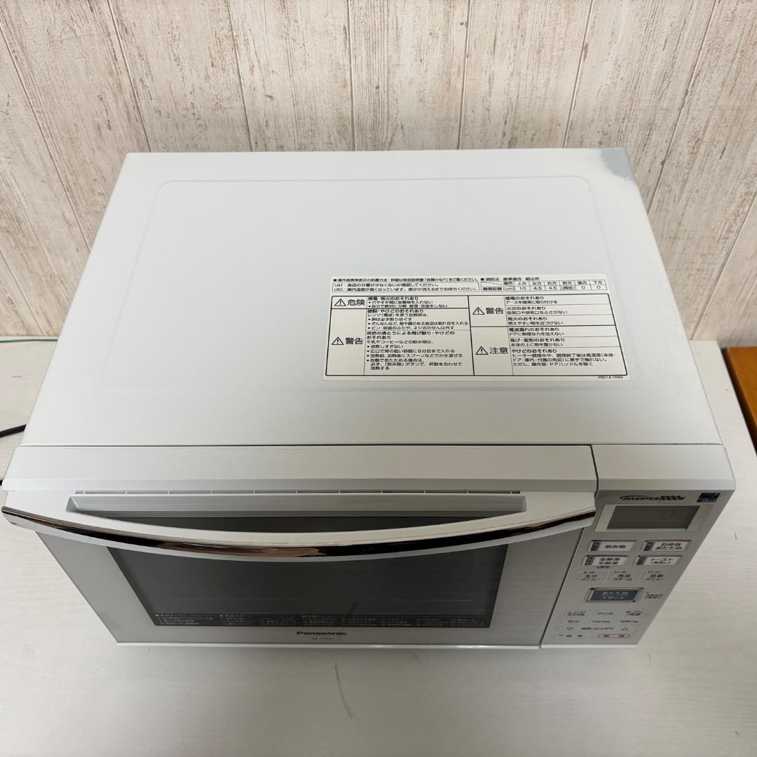 Panasonic オーブンレンジ エディオンオリジナル 2014年製