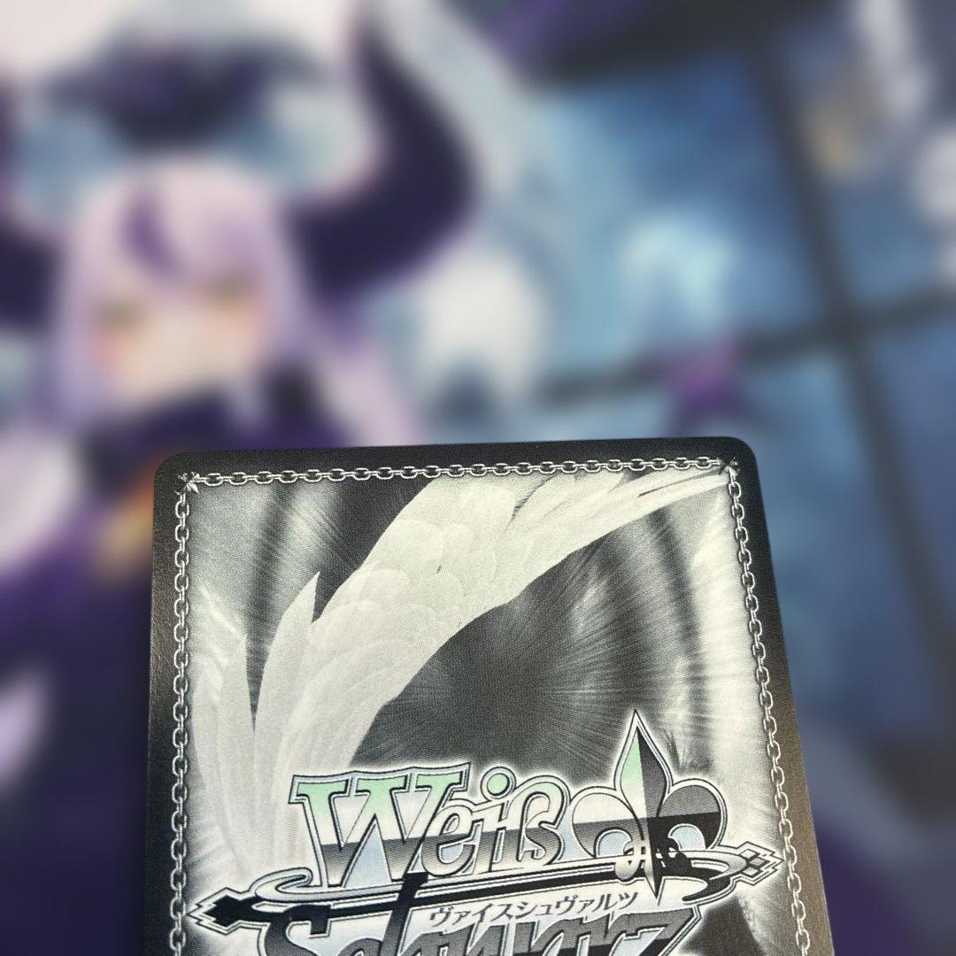 未来へ踏み出す一歩　沙花叉クロヱ　SP