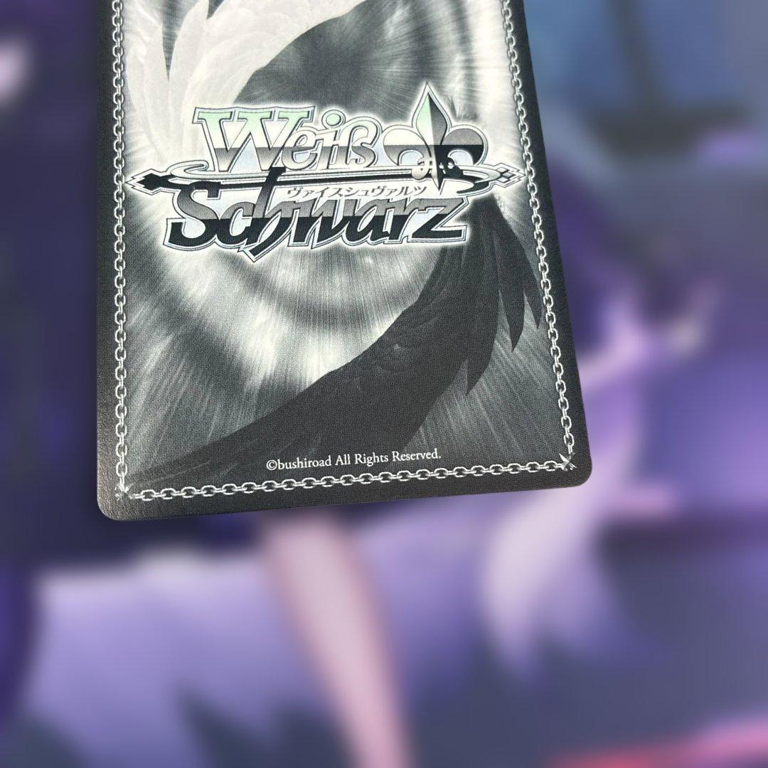 未来へ踏み出す一歩　沙花叉クロヱ　SP