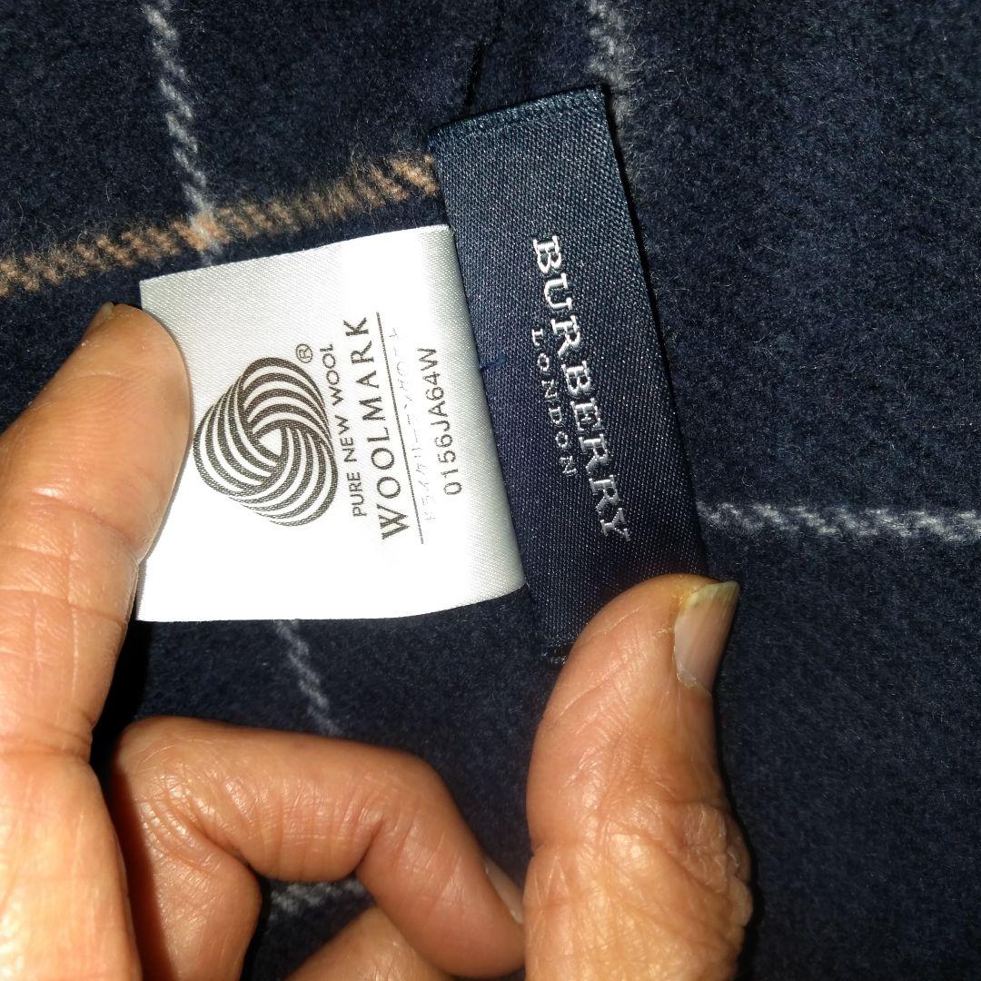 バーバリーのブランケット